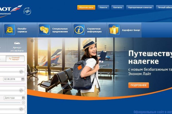 Кракен маркетплейс kr2web in