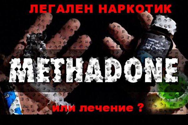 Почему не работает кракен