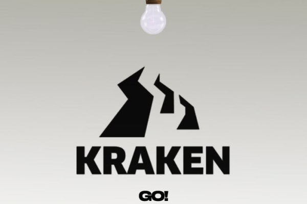 Кракен актуальная ссылка kraken torion net