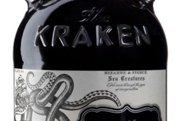 Kraken 15 at