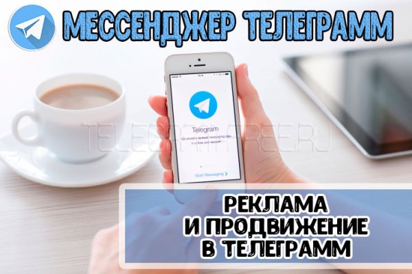 Как зайти на кракен в тор браузере