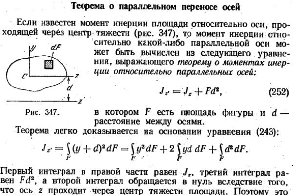 Кракен как войти