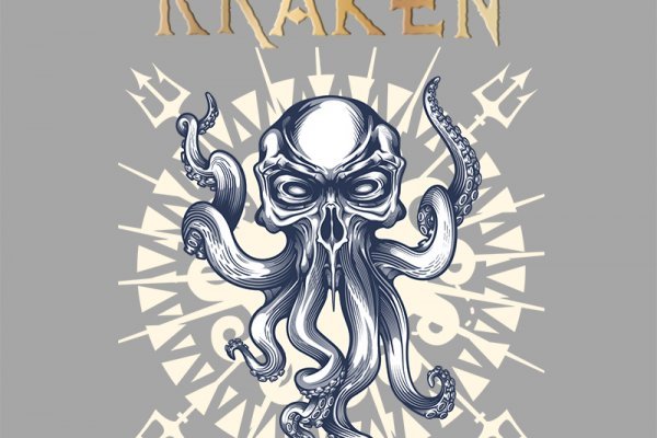 Kraken site