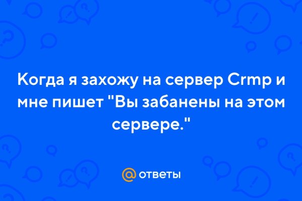 Кракен даркнет официальный сайт