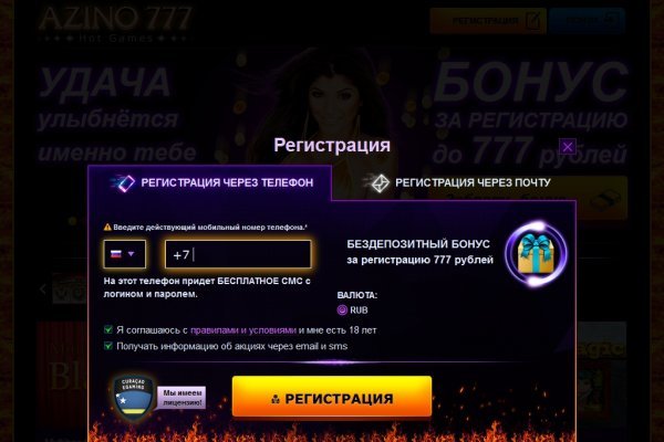 Кракен kr2web in