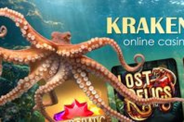 Kraken darknet to run