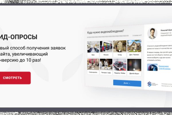 Кракен сайт krk store com